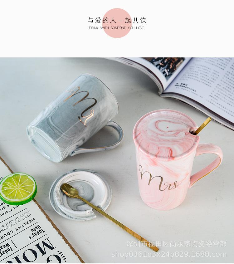大理石杯0730_10