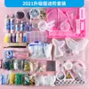Molde para bolsa de material para traje de bricolaje con pegamento de gota de cristal, equipo de estudiantes, material hecho a mano, caja de almacenamiento de mesa, accesorios