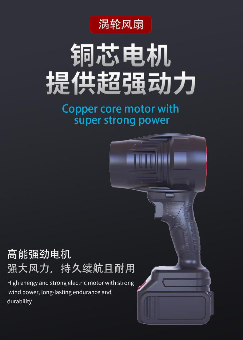 详情页_08.jpg
