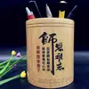 Portalápices Redondo de Bambú para Estudiantes de Secundaria y Preparatoria, Material de Oficina Grabado, Caja de Almacenamiento de Escritorio, Regalo Creativo de Graduación para Niños