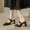 Sandálias Trançadas para Mulheres, Novo Estilo Verão 2026, Adequadas para Saias, Bico Quadrado Estilo Coreano, Salto Grosso, Vazadas, Tamancos de Bico Aberto