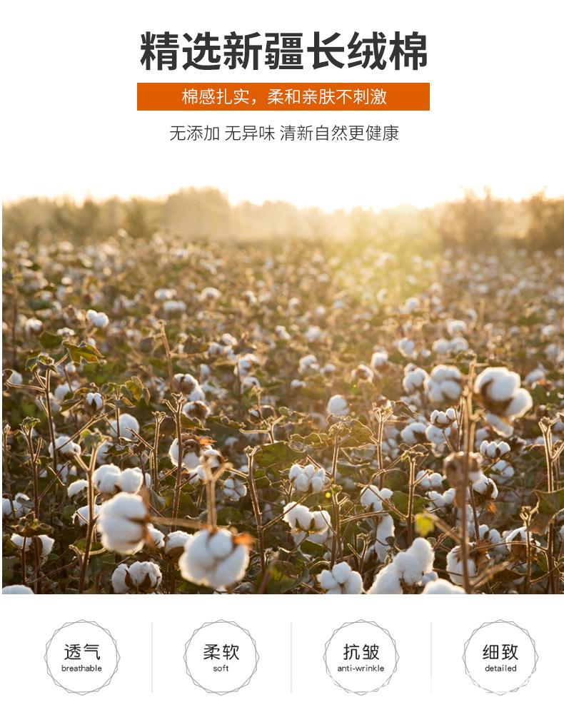 拼接长袖1_04.jpg