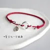 Pulsera con Hebilla Segura de Plata Nafu para Niñas, Lujo Ligero de Nicho, Cordón Rojo, Pulsera Fina de Cadena para Tobillo para Novia, Pulsera