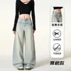 Calça Jeans Reta de Cintura Alta com Retalhos Azul Claro para Mulheres, Novo Estilo Primavera e Outono, Caimento Solto, Emagrecedor, Lavagem Vintage, Calça Wide Leg Desgastada