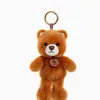 Chaveiros de Animais de Pelúcia Fofos: Chaveiros Perfumados de Preguiça, Leão, Abelha, Orangotango, Enfeites para Pendurar em Bolsa e Carro Atacado