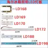 Adecuado para accesorios de refrigerador Haier, iluminación LED para congelador refrigerado/bombilla de refrigerador/barra de luz luminosa