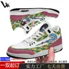 Tênis de Basquete Personalizados Cross-Border Pod, Tênis Retro com Amortecimento a Ar, Tênis Casuais para Esportes ao Ar Livre, Tênis Versáteis para Casal, Tênis de Skate para Estudante