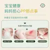 Crema de Ácido Tánico Personalización OEM para Rojez e Picazón de Bebés Crema para Pañal Infantil Fabricante OEM Crema de Ácido Tánico para Bebés