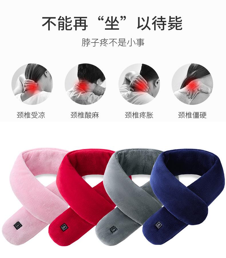 围巾1_2.jpg