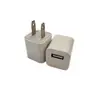 Adaptador de Corriente Inteligente para Pequeños Electrodomésticos Estándar Europeo y Americano Cargador de Carga Lenta Cargador de Punto Verde Pequeño
