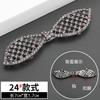Hebilla de botón de diamantes de imitación de metal para mujer, abrigo, suéter, botón de visón, hebilla de cheongsam de alta gama, accesorios decorativos