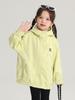 Chaqueta de Primavera para Niñas 2025 Nueva Chaqueta de Manga Larga de Color Sólido para Niñas Mayores Top Tejido Versátil con Capucha