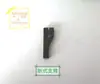 Accesorios para máquinas Yuanbao: placa de presión del brazo de soporte, brazo de accionamiento. Material de acero, no es fácil de romper. Múltiples especificaciones.
