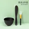 Tigela para Máscara Colher Salão de Beleza Especial Tigela Macia para Máscara Tigela de Silicone para Máscara e Pincel Mais Conjunto de Colher Ferramentas Caseiras