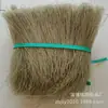 Macarrão de Inhame Personalizado de Shandong, Embalagem Pequena, Macarrão de Inhame Artesanal, Versão Feita Sob Medida