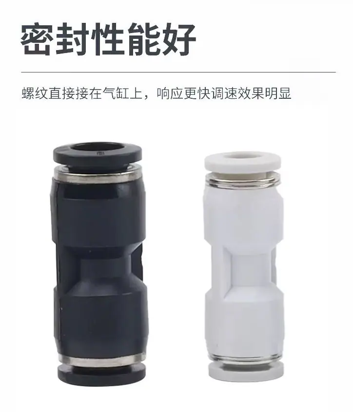 微信图片_20251021214613_858_5 - 副本