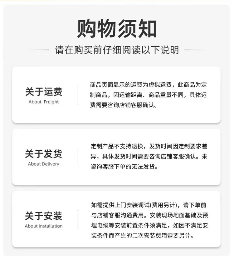 钢制单开防火门详情_13.jpg