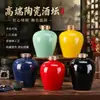 Fábrica de origem garrafa de vinho vazia de cerâmica 1.5L/3kg pote de vinho de ameixa pote de vinho selado de alta qualidade Jingdezhen