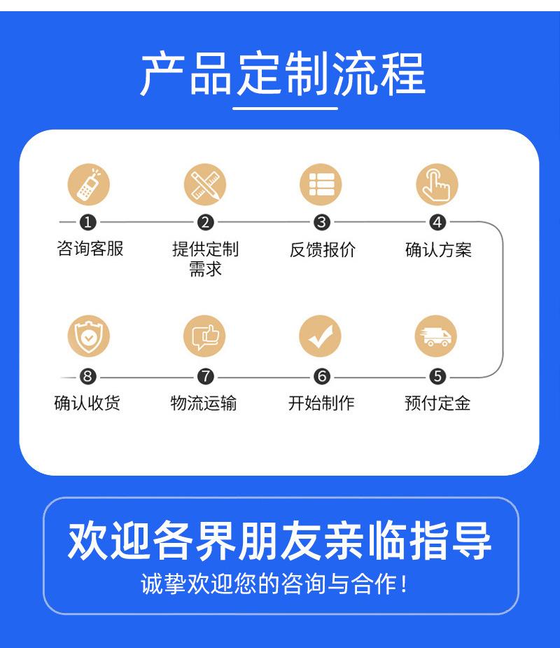 详0_08
