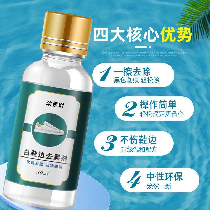一键复制_20230224130601(2)