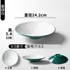 Louça de Melamina Xiangyuan Tigela Grande para Uso Comercial, Adequada para Arroz com Carne Cozida, Macarrão com Molho, Tigela Rasa para Macarrão Frio, Tigela Especial para Macarrão com Molho Frito