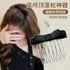 Nuevo Modelo 2026 Peine de Pelo de Arco de Gama Alta para Mujeres, Pinza para el Cabello para Ordenar el Cabello Suelto y el Flequillo, Accesorio para el Cabello de Corona Alta