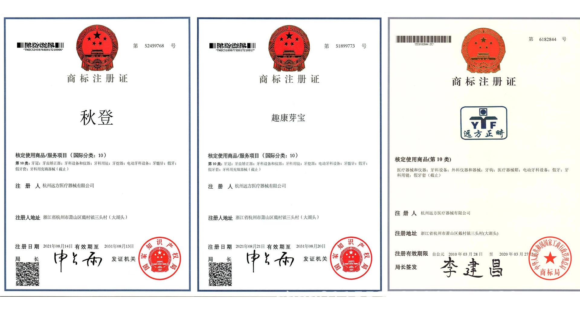 O1CN01DGLSrV1vpGqQenTar_!!2215