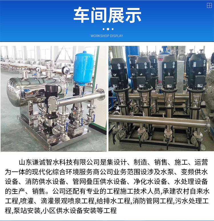 详情_13.jpg