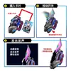 Espada Escudo Card Figura Brinquedo Transformável com Caixa de Cartas Brilhante Dupla Sublimação Corpo Arma Lâmina Espada Secundária