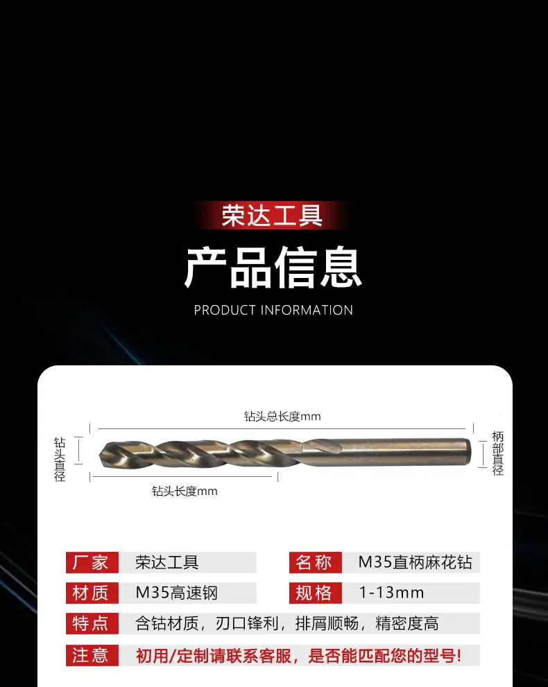 详情-3_05.jpg