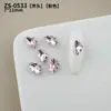 Rhinestones Brillantes para Uñas, Rhinestones Rojos Transparentes Rosa con Forma de Almohada y Forma de Cubo de Azúcar para Año Nuevo, Rhinestones para Uñas al por Mayor