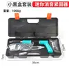 Mini Pistola de Clavos para Comercio Exterior, Fijador de Techo Ajustable, Pistola de Clavos con Silenciador, Pistola de Clavos para Remodelación del Hogar