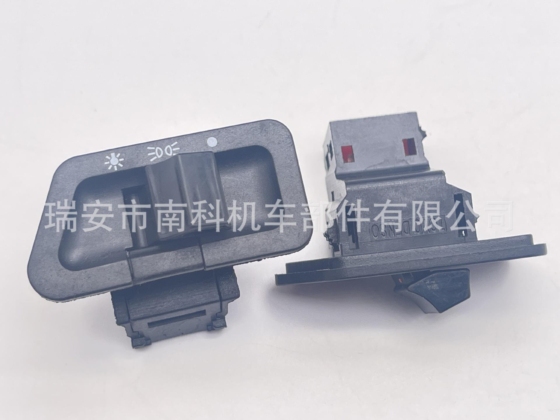 微信图片_20221016174930