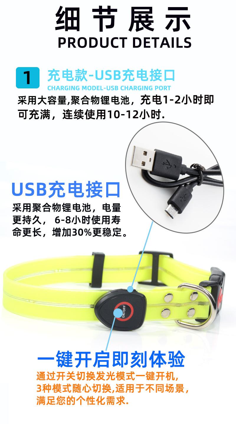 狗圈