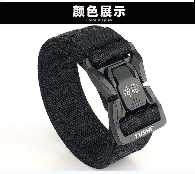 22合金插扣（尼龙）_16.jpg