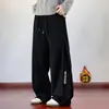Calças masculinas impermeáveis com forro de fleece para outono e inverno, calças de trabalho largas e retas, tendência para atividades ao ar livre, calças casuais grossas