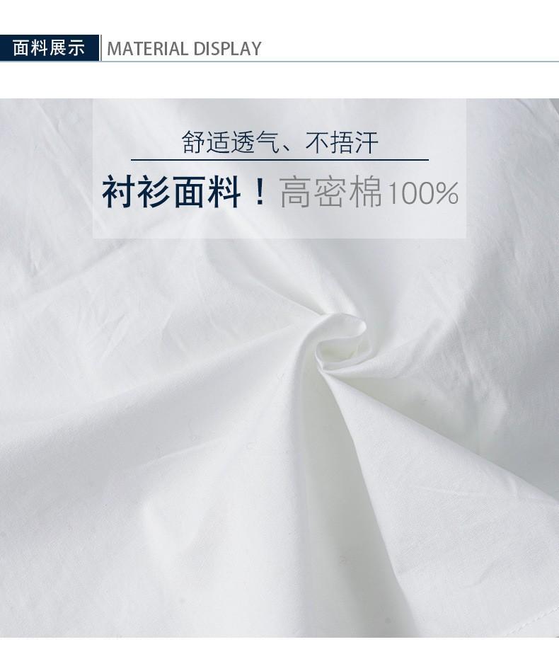 O1CN01ZSu8M829cM5FdlrE6_!!3395