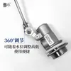 Válvula de Flotador de Acero Inoxidable 304 Tanque de Agua Torre de Agua Cubo Interruptor de Flotador Automático Completo Ajustable 360 grados Procesamiento y Personalización