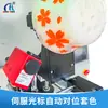 Máquina de Serigrafía Totalmente Automática para Superficies Curvas, Taza de Agua, Barril de Aceite, Botella, Muestra de Paquete de Fábrica de Origen, Máquina de Transferencia para Superficies Redondas de Botellas Cosméticas
