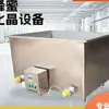 Tanque Pequeño para Cristalización de Miel, Equipo para Espumar y Fermentar Miel, Equipo para Concentración de Medicina Tradicional China, Tanque de Concentración de Miel, Artemisa