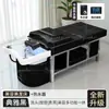 Cama de Lavado de Cabeza para Exportación Transfronteriza, Calentador de Agua con Circulación de Agua Especial para Barbería, Cama Todo en Uno para Belleza y Masaje