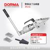Separador Hidráulico de Bridas Fs14 Expansor de Brida de División Completa Tipo Bomba de Aceite de División Alta Presión Venta al por Mayor