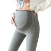 Leggings para mulheres grávidas Primavera e outono Calças para mulheres grávidas Calças para mulheres grávidas Cintura alta Calças para mulheres grávidas com suporte para abdômen Emagrecimento Slim-fit Desgaste para mulheres grávidas Roupas de outono