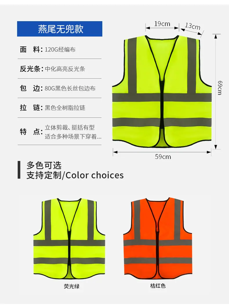 详情_13.jpg