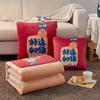 Almohada Edredón Multifuncional Felpa Estampada Engrosada Logotipo Personalizado Texto Slogan Publicitario Edredón Dos en Uno