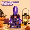 Sacola de Presente de Halloween, Bolsa Tote de Abóbora para Crianças, Embalagem de Presente de Lona, Adereços para Sacola de Doces, Lembrancinhas de Jardim de Infância