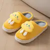 Pantuflas de Algodón para Mujer Otoño Invierno Hogar Interior Antideslizantes Cálidas 2026 Nuevas Lindas Pantuflas de Algodón con Lazo de Felpa sin Espalda para Mujer