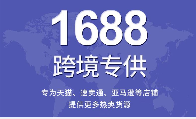 QQ图片20191230210034.jpg