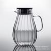 Jarra de Vidrio Resistente a Altas Temperaturas para Agua Fría, Tetera Eléctrica para Agua Caliente para Sala de Estar, Taza de Agua con Rayas Verticales, Tetera Floral, Diseño de Patrón de Hielo Rayado para el Hogar