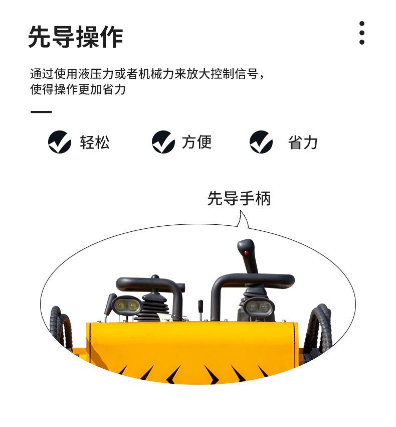中文详情页_06